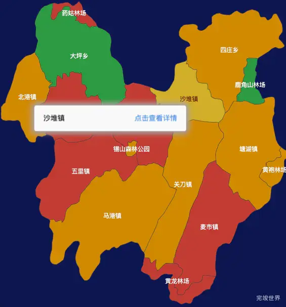 echarts咸宁市通城县geoJson地图tooltip自定义html